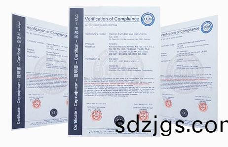 海(hai)門(mén)(men)市(shi)其(qi)林貝(bei)爾(er)儀器(qi)製造有限(xian)公司(si)