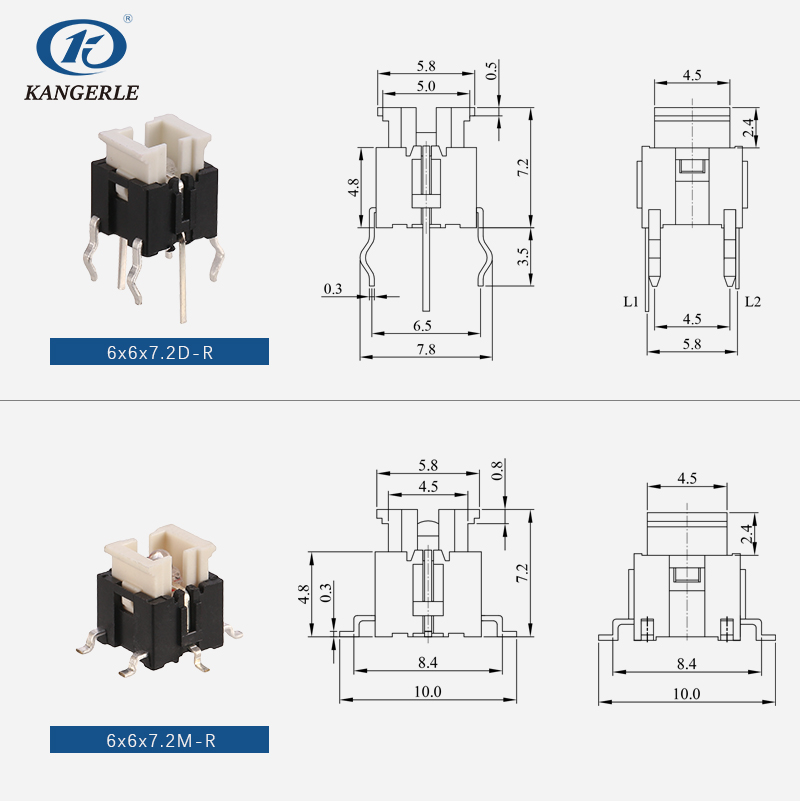 組合系列1-6x6x7.2系列.jpg