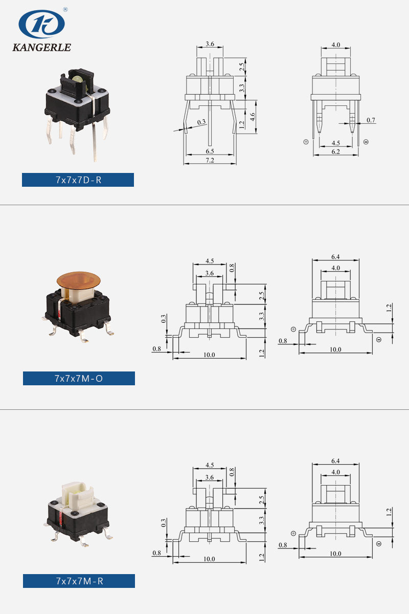 組合系列5-7x7x7系列.jpg